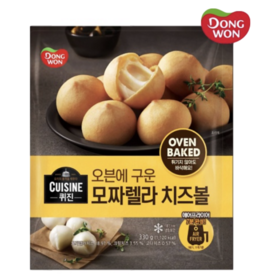 有谁能拒绝可以拉~丝的芝士球！？