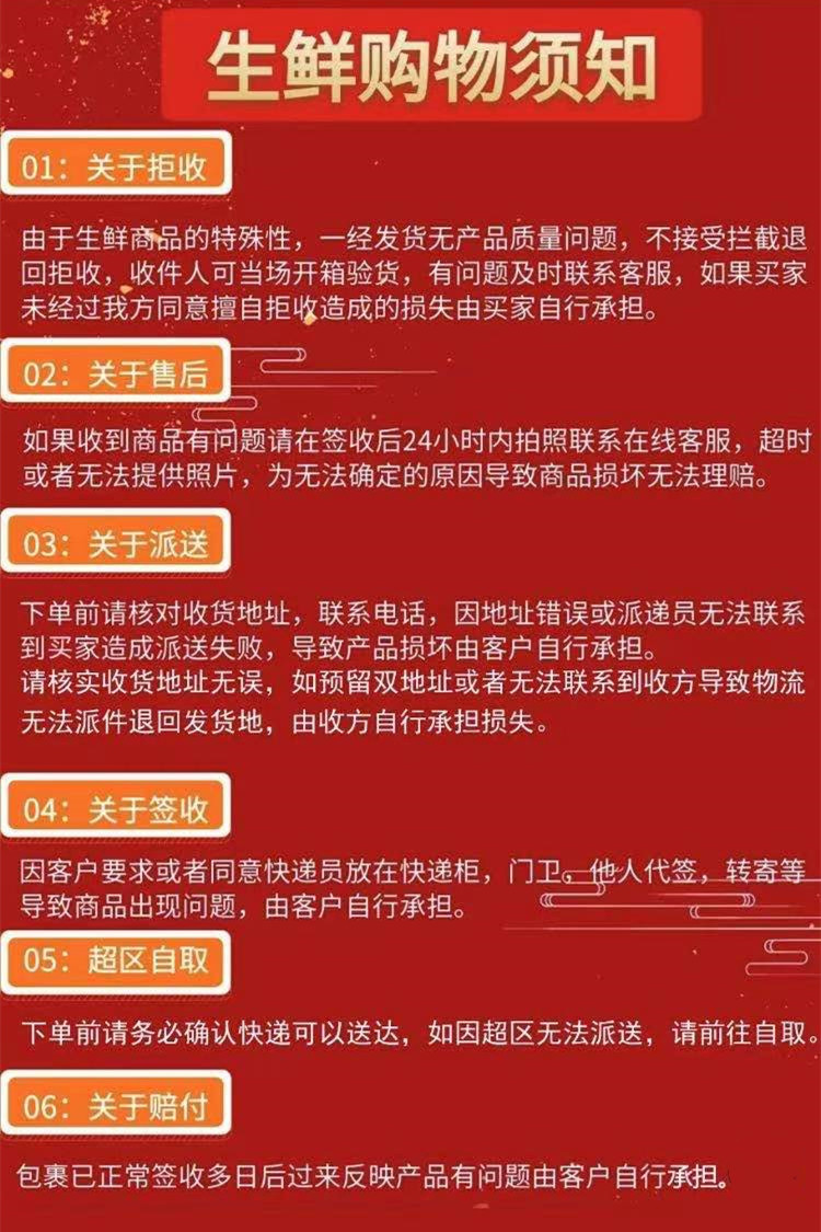 118元三斤活冻海水大虾 本港捕捞 活冻虾肉紧实 加干冰发货