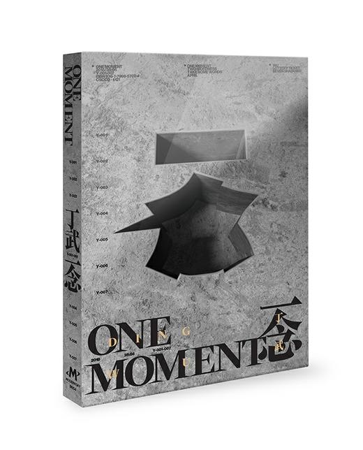 丁武 - 《一念》CD 商品图0