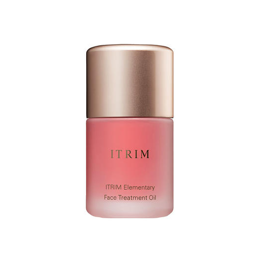 ITRIM岩兰草精油面部按摩抗衰氧化淡斑精华液提亮修护18ml 商品图0