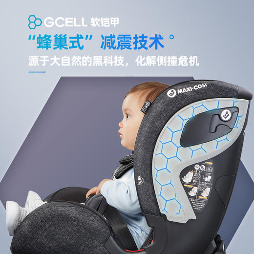 Maxicosi迈可适车载儿童安全座椅婴儿宝宝椅0-7岁汽车priafixpro 商品图1