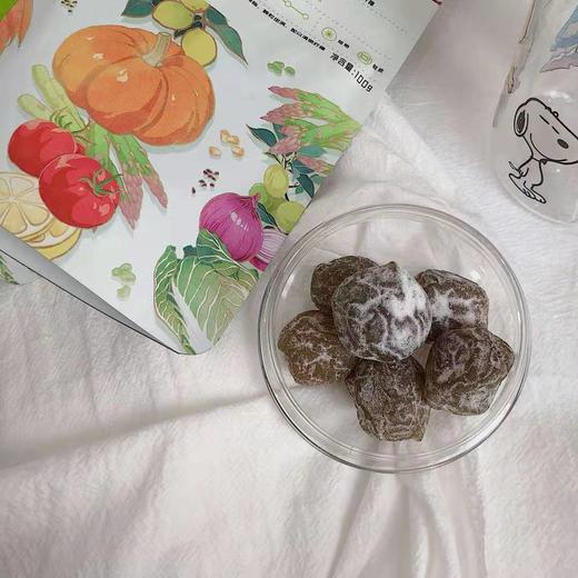 酵素梅 （（100g*5包）） 商品图2