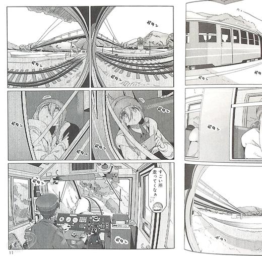 【中商原版】摇曳露营 11 日本漫画 日文原版 ゆるキャン 11 商品图2