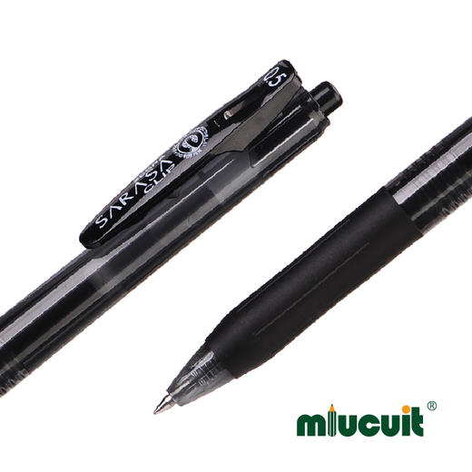 日本ZEBRA斑马JJ15限定迷雾黑武士学生按动考试中性水笔0.5mm 商品图1