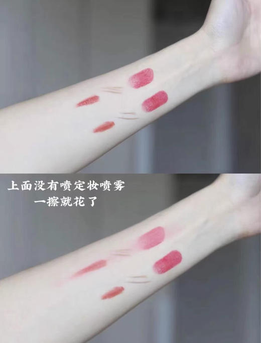 玫珂菲 控油定妆喷雾白30ml 100ml 商品图3