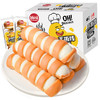 【层层美味拼小美手撕棒整箱】早餐面包点休闲小吃零食品 商品缩略图5