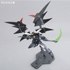 万代模型MG死神4900 商品缩略图3