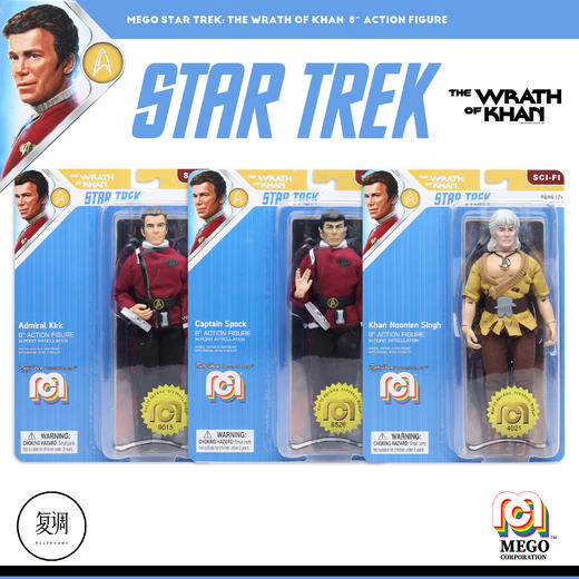现货 Mego 星际迷航2 StarTrek 可汗之怒 斯波克 8英寸 商品图0