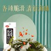 卫龙风吃海带   50g/包 商品缩略图3