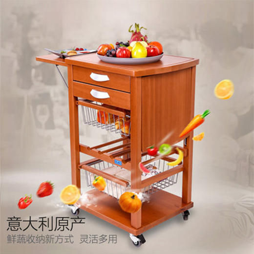 果蔬收纳推车 商品图0