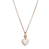 萧邦 Chopard HAPPY HEARTS 项链 797482-5301 商品缩略图4