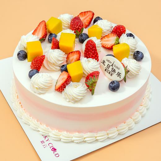 【促销冲量-8寸特惠118元】水晶之恋 生日蛋糕 花漾鲜果浪漫邂逅奇妙丝滑奶油 商品图1