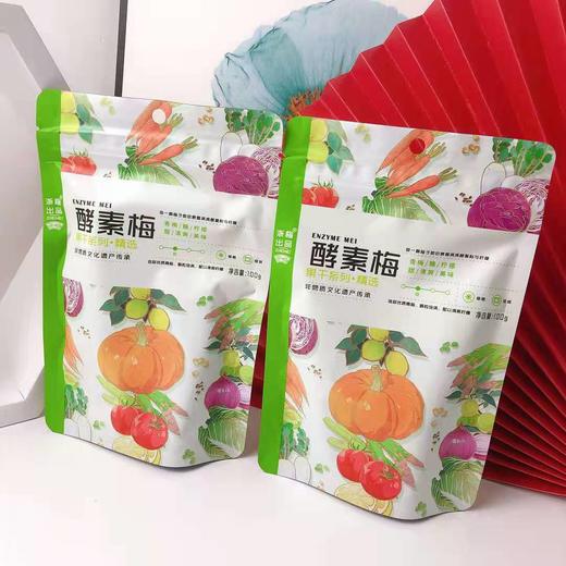 酵素梅 （（100g*5包）） 商品图5