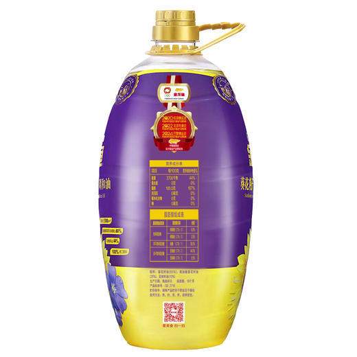 【疫情管控地区停发】金龙鱼葵花籽亚麻籽食用植物调和油5L 商品图2