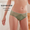 HSIA遐性感内裤女纯棉底裆超薄款透气网纱绑带睫毛蕾丝中腰平角裤 商品缩略图1