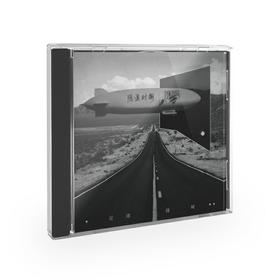 星球撞树 - 《隐匿时代》CD