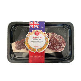 【买一送一 专柜价118元】澳洲安格斯谷饲西冷牛排200g【025】