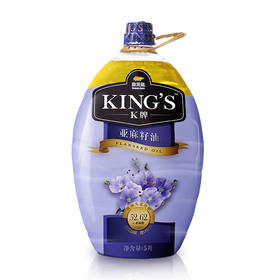 【疫情管控地区停发】金龙鱼King's 亚麻籽油5L