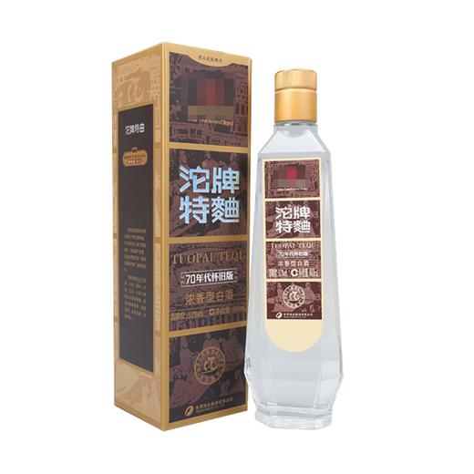 沱牌特曲70年代怀旧版52度480ml 商品图0