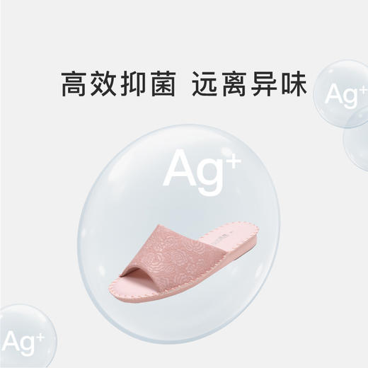 日本PANSY 静音防滑手工家居拖鞋 8691 商品图3