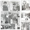 【中商原版】摇曳露营 11 日本漫画 日文原版 ゆるキャン 11 商品缩略图1