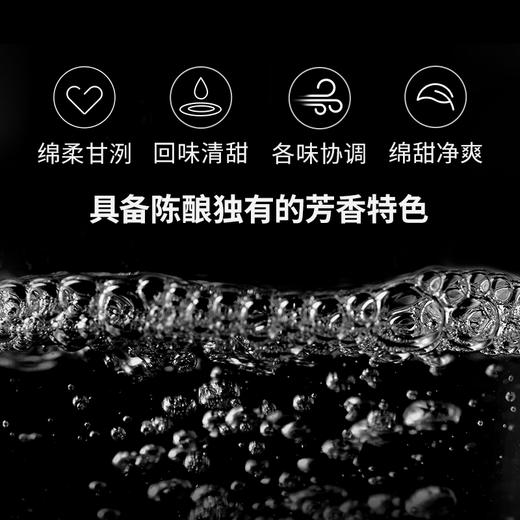 【豆子兑换】【三两】浓香52度-【陈氏经典-150ML*6瓶】-节日礼盒装 商品图3