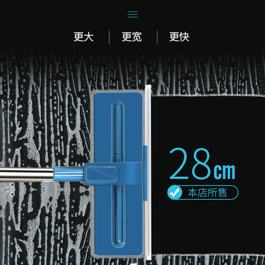 【玻璃清洁专家】擦玻璃清洁工具高楼擦窗户刮水器伸缩杆多功能加长 商品图8