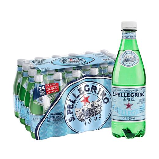 意大利进口圣培露 500ml*24瓶 含气天然气泡水 矿物质水 饮用水 整箱 商品图1