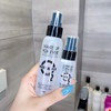 玫珂菲 控油定妆喷雾白30ml 100ml 商品缩略图1