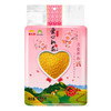 【疫情管控地区停发】金龙鱼爱心桃花小米400g/900g/2.25kg 商品缩略图3