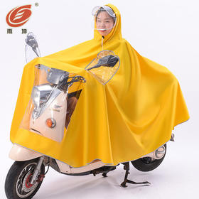 雨衣女电动车雨披电瓶车双人加大单人加厚双帽檐防雨成人男女新款