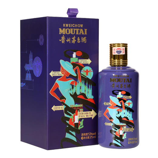 贵州茅台酒 走进系列375ml*6（走进非洲、走进澳洲、走进俄罗斯•莫斯科、走进意大利•米兰、走进智利•圣地亚哥、走进坦桑尼亚•达累斯萨拉姆）组合装 商品图4