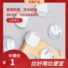 儿童圆形硅胶防撞角  桌角直角防磕碰安全保护角茶几包角安全3.15 商品缩略图0