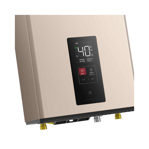 美的恒温式燃气热水器 商品图2
