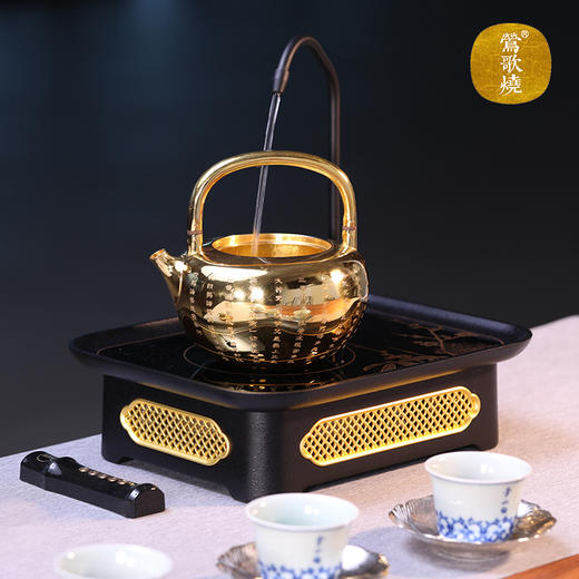 莺歌烧 金工系列长方带抽水电陶炉 商品图1