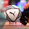 正品PUMA/彪马 21.1 FIFA光板A标运动训练足球083236 01 商品缩略图0