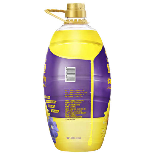 【疫情管控地区停发】金龙鱼葵花籽亚麻籽食用植物调和油5L 商品图1