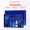 【海关保税直发】AHC-B5水乳套装补水保湿护肤品-会员5折 商品缩略图3