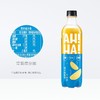 小宇宙AH-HA柚子海盐味汽水   480ml*12瓶/件 商品缩略图2