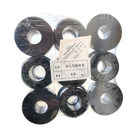 液压锁翻转套（单价=1个，1套=9个）