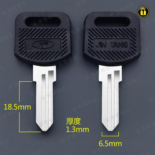 〖1174〗胶SlS左 商品图0