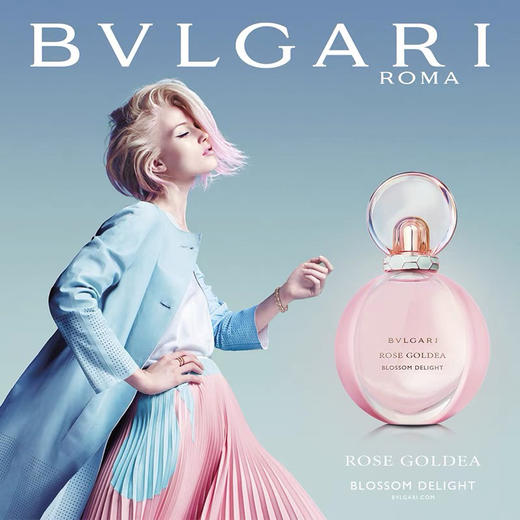 意大利 BVLGARI宝格丽 欢沁玫香女士香水 30ml / 50ml / 75ml 商品图3