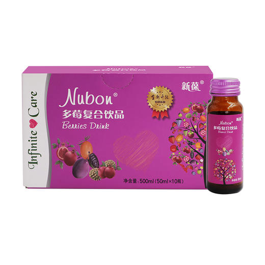 新葆Nubon多莓复合饮品 商品图3