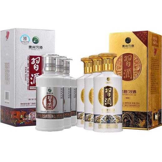 【推荐】金质习酒500ml*3瓶+银质习酒500ml*3瓶组合装 商品图1