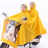 雨衣女电动车雨披电瓶车双人加大单人加厚双帽檐防雨成人男女新款 商品缩略图1
