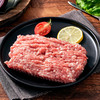 【赠送梅花肉丝100克】家佳康亚麻籽猪肉肉糜（8:2）240克 商品缩略图2