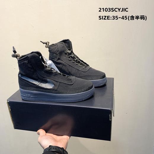 耐克空军系带方案高帮男女板鞋 商品图5