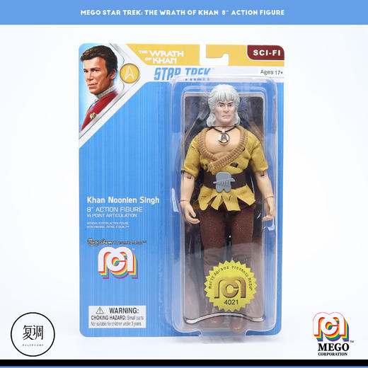 现货 Mego 星际迷航2 StarTrek 可汗之怒 斯波克 8英寸 商品图3