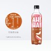 小宇宙AH-HA白桃乌龙味汽水   480ml*12瓶/件 商品缩略图1