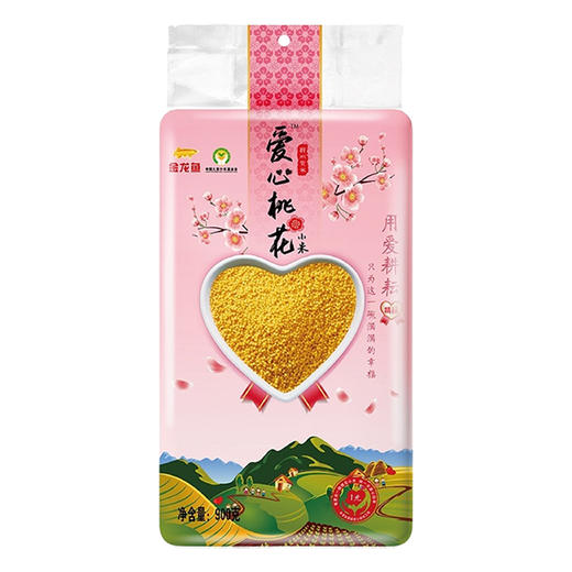 【疫情管控地区停发】金龙鱼爱心桃花小米400g/900g/2.25kg 商品图2